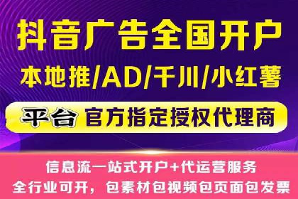 百度SEM推广实战经验：看这个品牌如何实现逆势增长