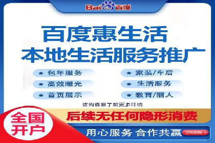 成功突破，SEM托管助力企业品牌崛起