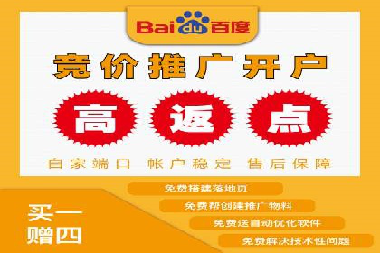 信息流广告转化率提升：案例解析
