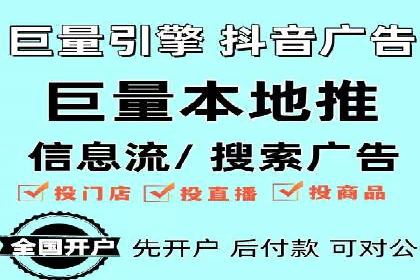 汽车行业SEM服务营销策略及效果展示
